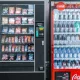 How to Start a Vending Machine Business